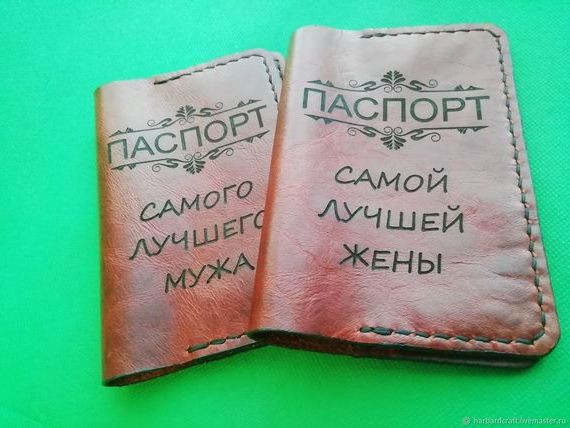 прописка в Байкальске